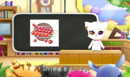 口工漫画大,趣味横生的视觉盛宴