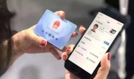 阜阳91社保直播,揭秘社保政策与福利